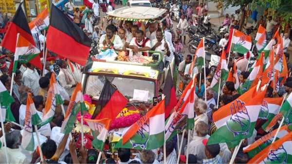 குங்குமம்