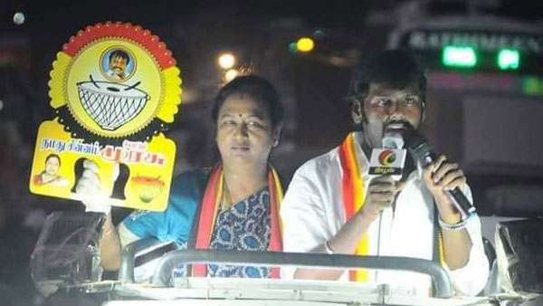 அனுபவம் 