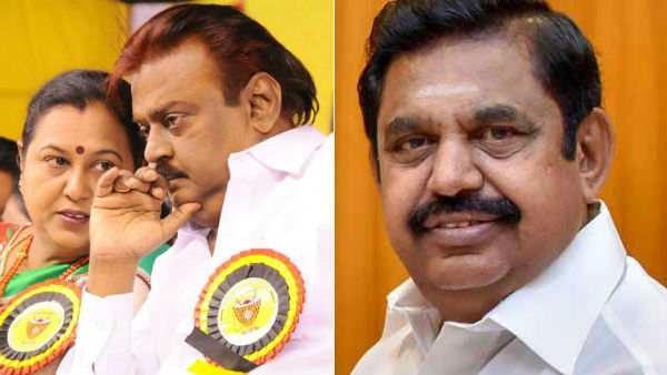 பிரச்சாரம்