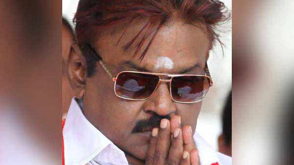 எத்தனை இடங்கள் 