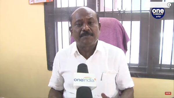  கருத்து கேட்க வேண்டும் 