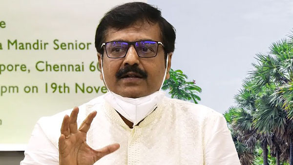 சிகிச்சை 