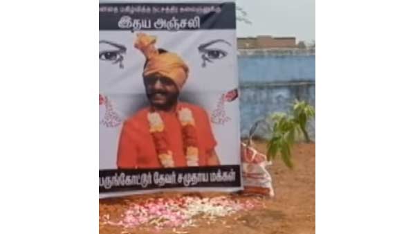 சொந்த ஊரில் விவேக்கின் அஸ்தி 