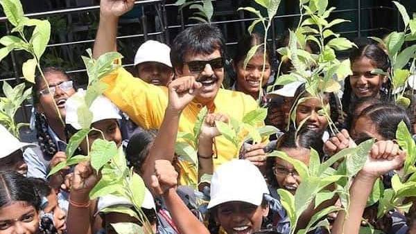 விழிப்புணர்வு 