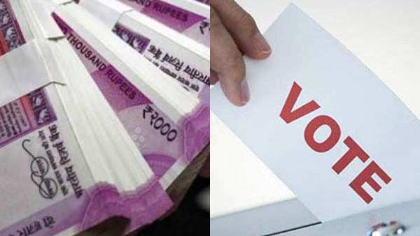 நாமக்கல் மாவட்டம்