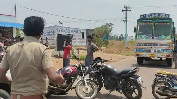 வந்துச்சி பாருங்க கோபம்