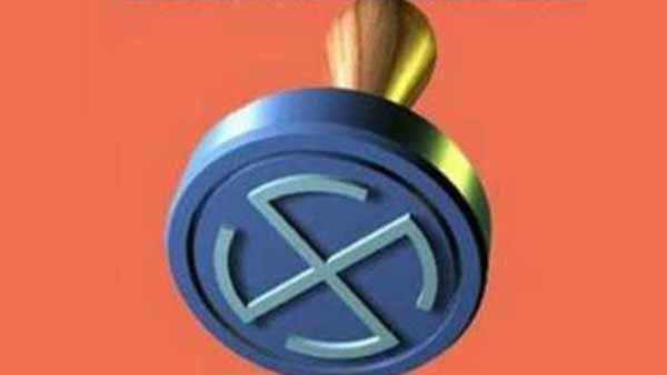 விஜய்யின் சர்கார்