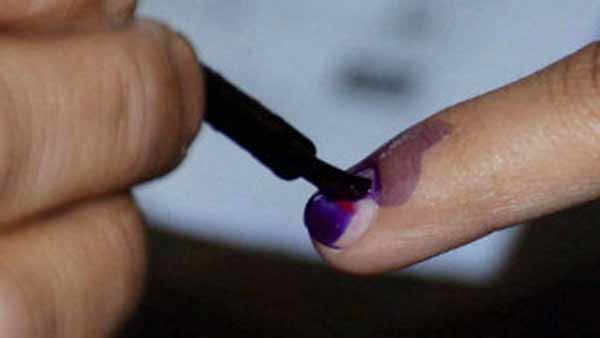 முன்பதிவு 