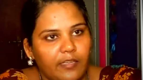 மருத்துவமனை 