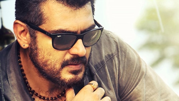 செல்போன் 