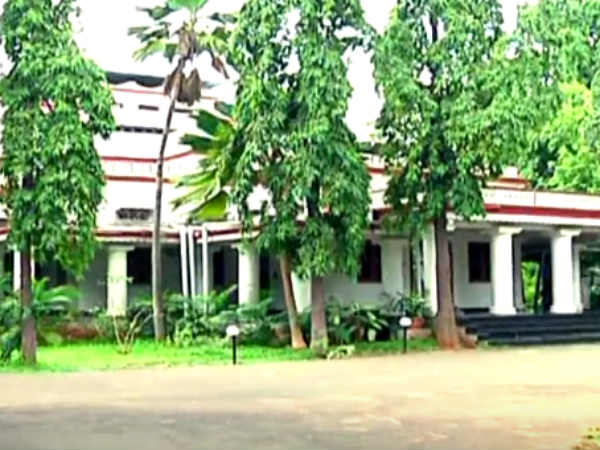 அரசு பங்களாக்கள் 