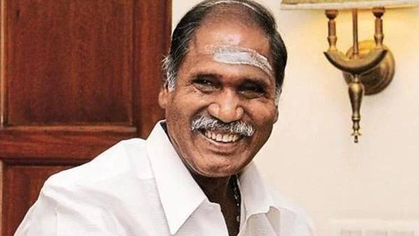 ஆபத்து ஆபத்து