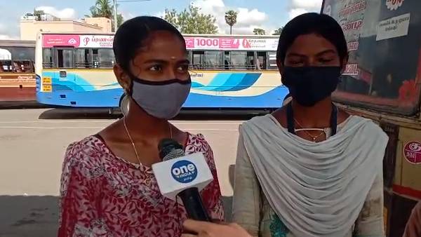 குடும்ப செலவுக்கு பணம் கிடைக்கிறது குடும்ப செலவுக்கு பணம் கிடைக்கிறது