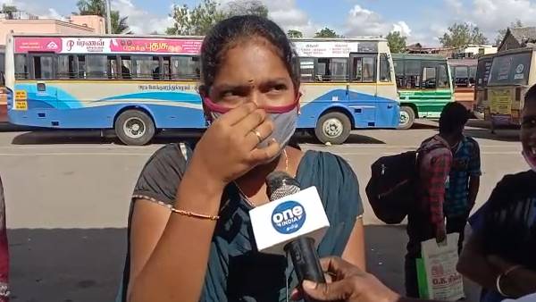 சிலருக்கு தெரியவில்லை சிலருக்கு தெரியவில்லை