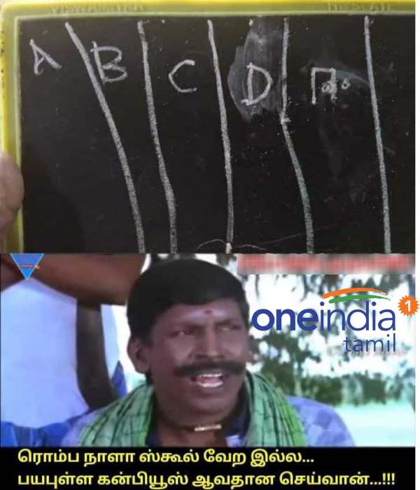 Viral memes collection on corona-20-05-2021