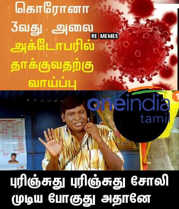 Viral memes collection on corona virus