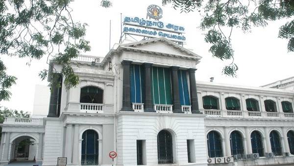 அதிகாரிகள் 