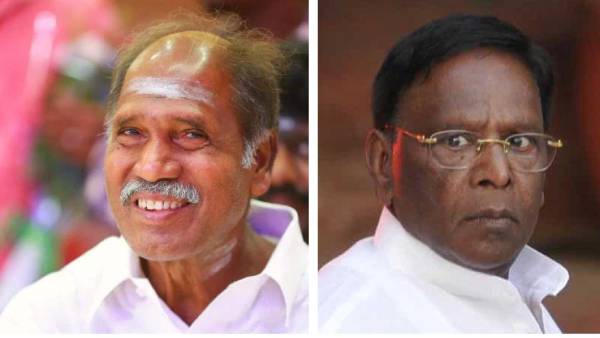 காங்கிரஸை கபளீகரம் செய்தது 