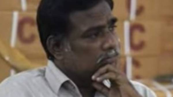  உரையாடல்