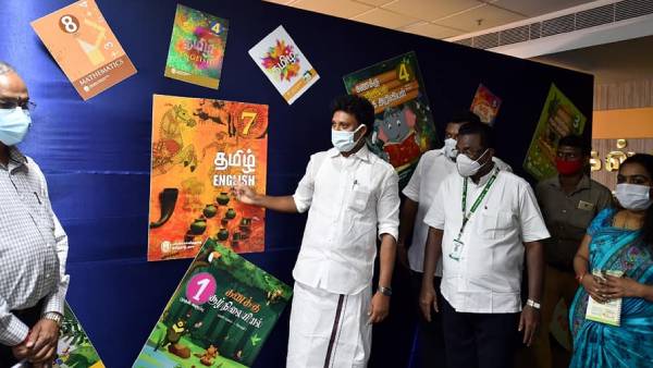 என்ன காரணம்