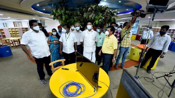 கல்விக் கட்டணம்