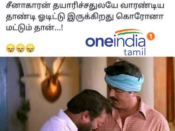 Viral memes collection on corona-20-05-2021