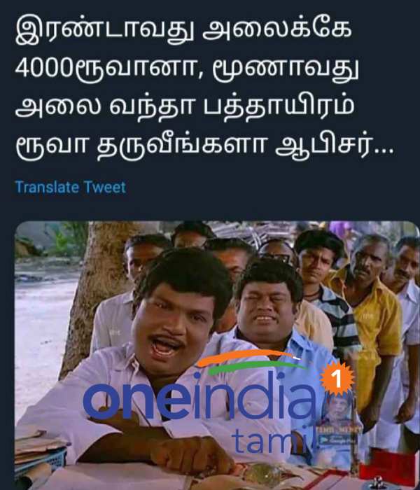 Viral memes collection on corona virus