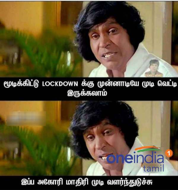 Viral memes collection on corona-20-05-2021