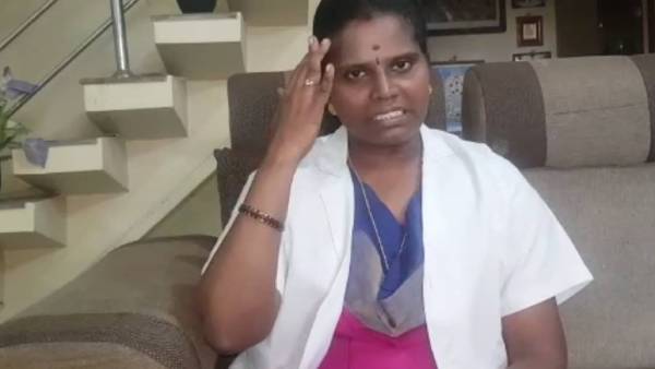 எண்ணெய் 