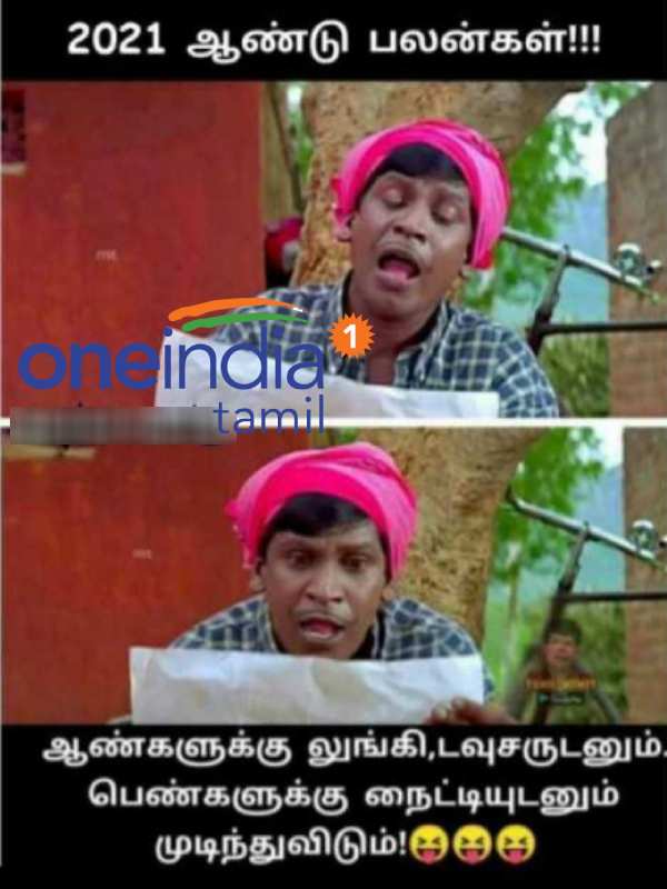 Viral memes collection on corona virus