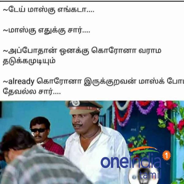 Viral memes collection on corona lockdown 14-05-2021