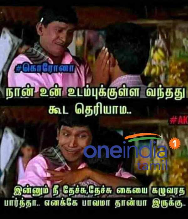 Viral memes collection on corona virus