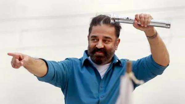 எப்படி 