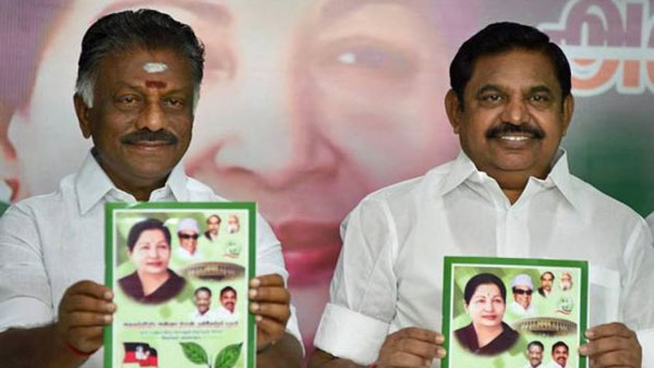 வாக்குறுதி நிறைவேற்றினோம் 