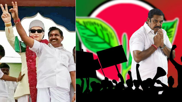  அதிமுக 1 இடத்தில்