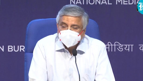 சந்தேகம்