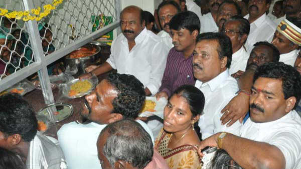 அம்மா உணவகம் 