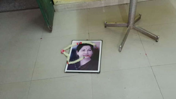 உடைக்கப்பட்ட பலகை 