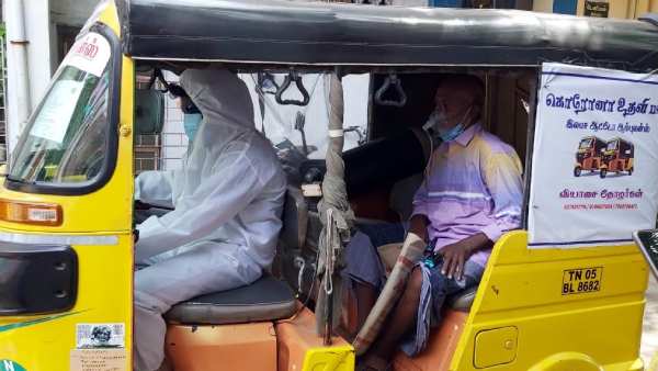 தொடர்ந்து சேவை 