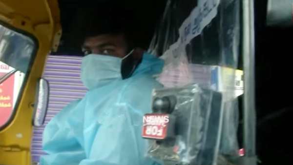 வடசென்னை