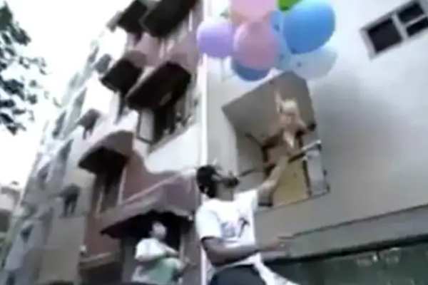 தவறு 
