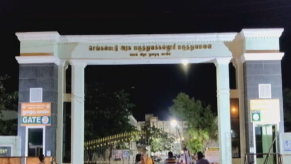  அதிகரித்த எண்ணிக்கை