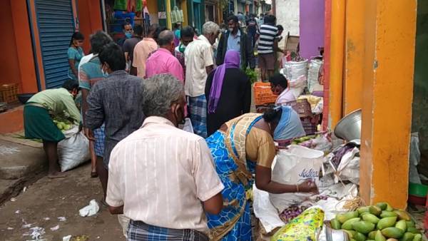 திருமணம் திருமணம்