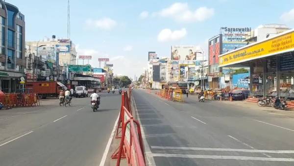 முழு ஊரடங்கு 