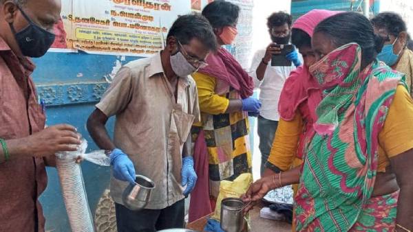  வேண்டுகோள்