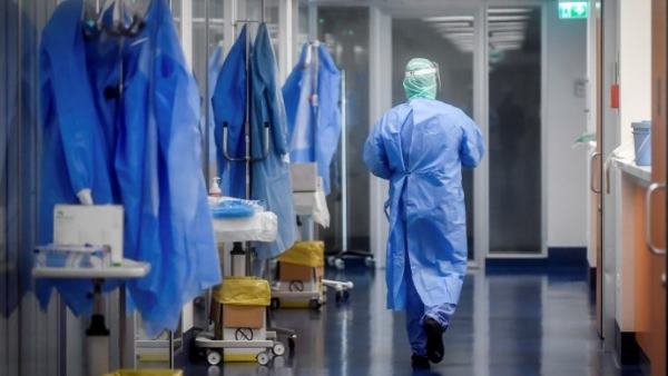  உலகுக்கு எச்சரிக்கை