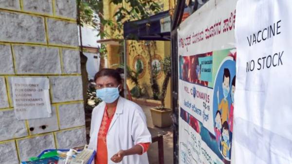 பாதிப்பு