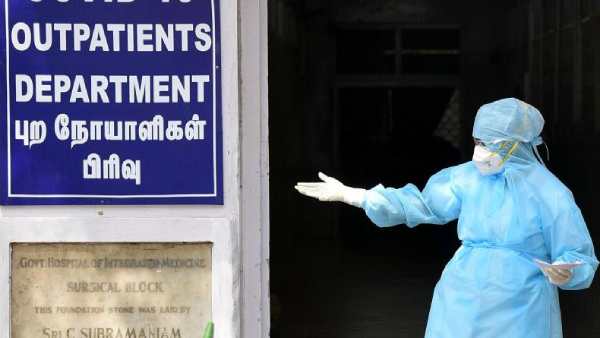  அதிர்ச்சி