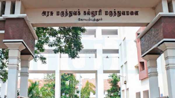  ஜீரோ டிலே வார்டு