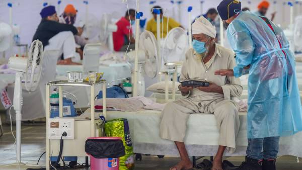 நிபுணர் குழு தகவல் 